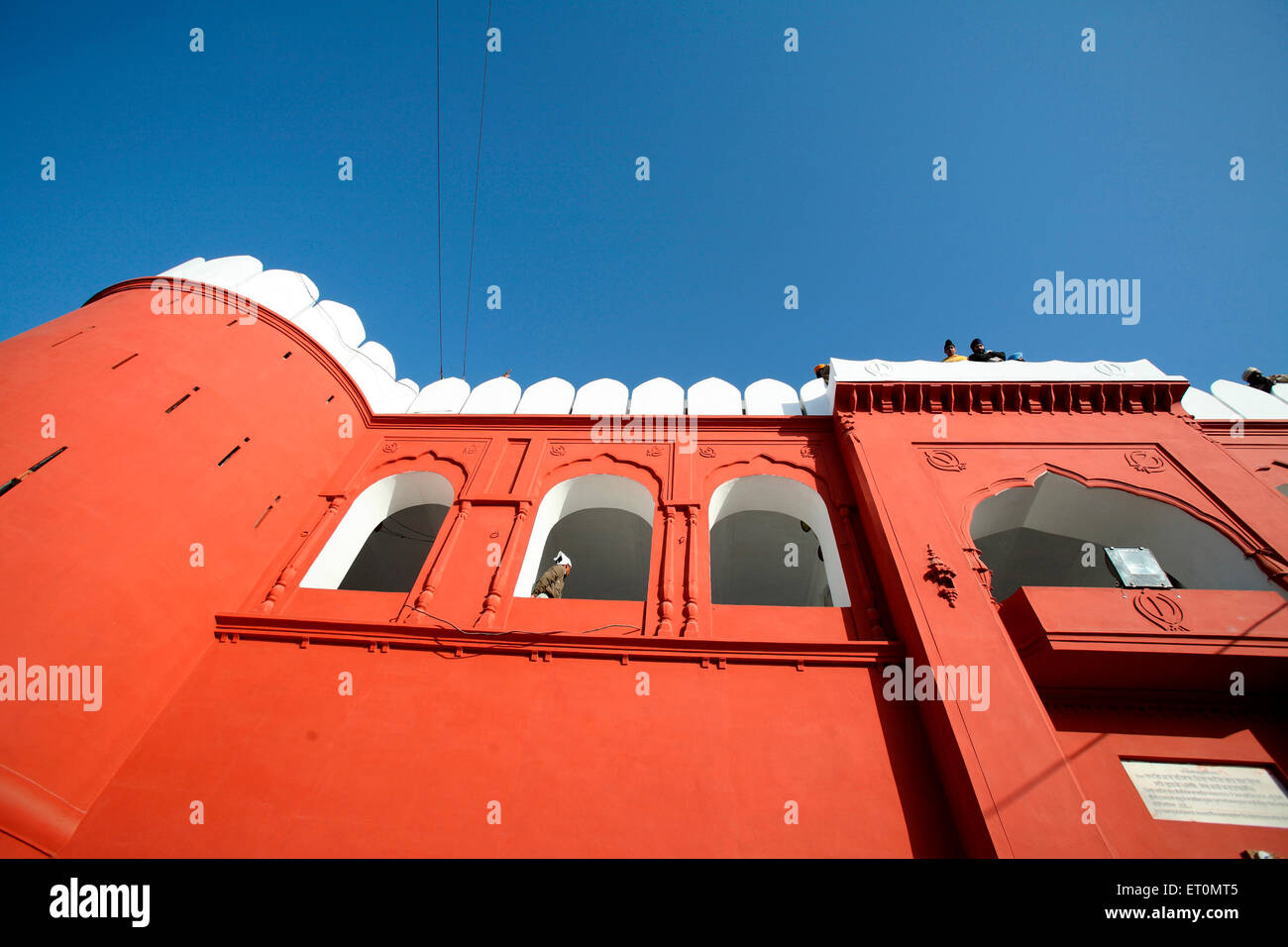 Qila Anandgarh Sahib, Anandgarh fort, Hola Mohalla, Hola festival