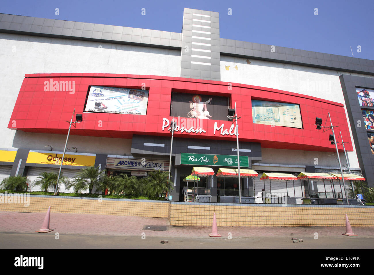 Poonam High Resolution Stock Photography and Images Alamy