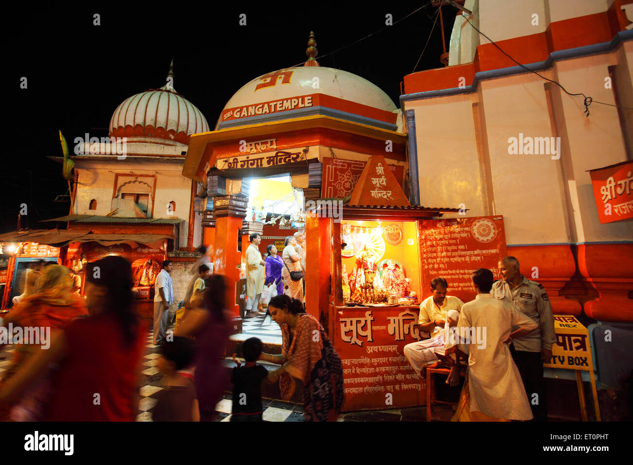 Devotees praying at temple in haridwar ; Uttarakhand ;  India Stock Photo