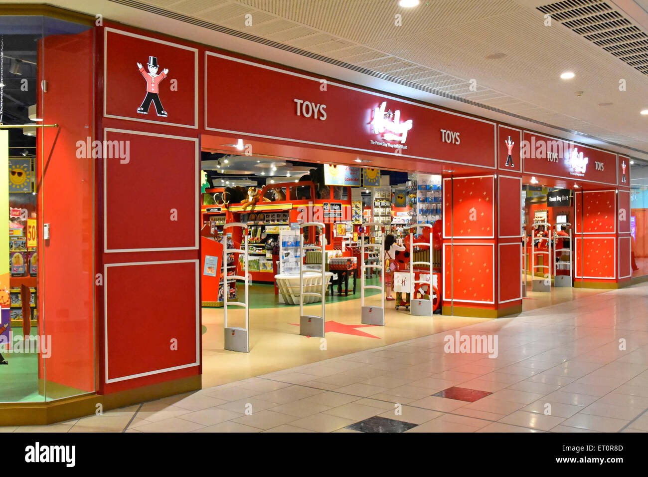 toy shop trafford centre