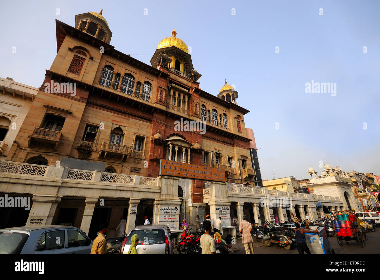 Gurdwara sisganj sahib ; Delhi ; India Stock Photo