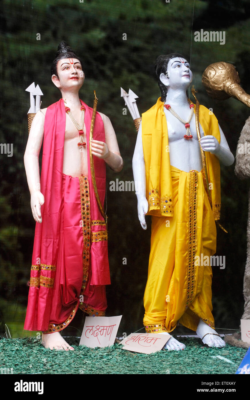 Laxmana Shree Rama in forest bow arrow ; decoration scene of story of Ramayana for celebrating Ganesh Ganapati festival ; Pune Stock Photo