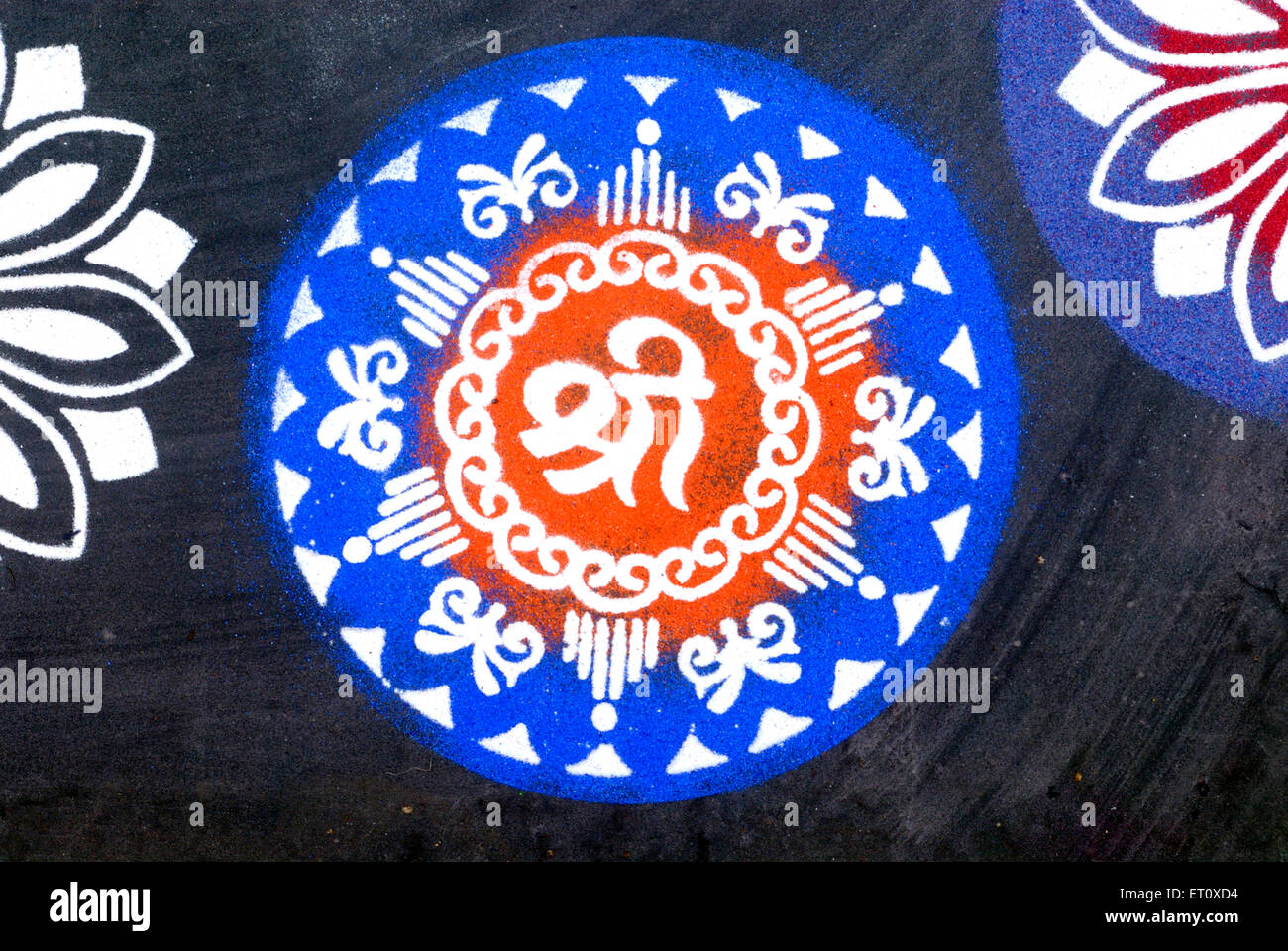 Shree rangoli design, Diwali festival, India Stock Photo