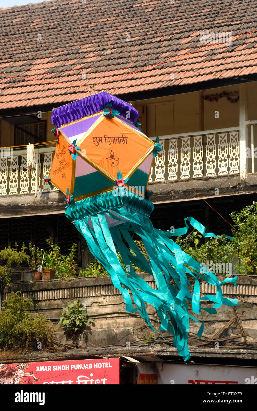 big diwali lantern