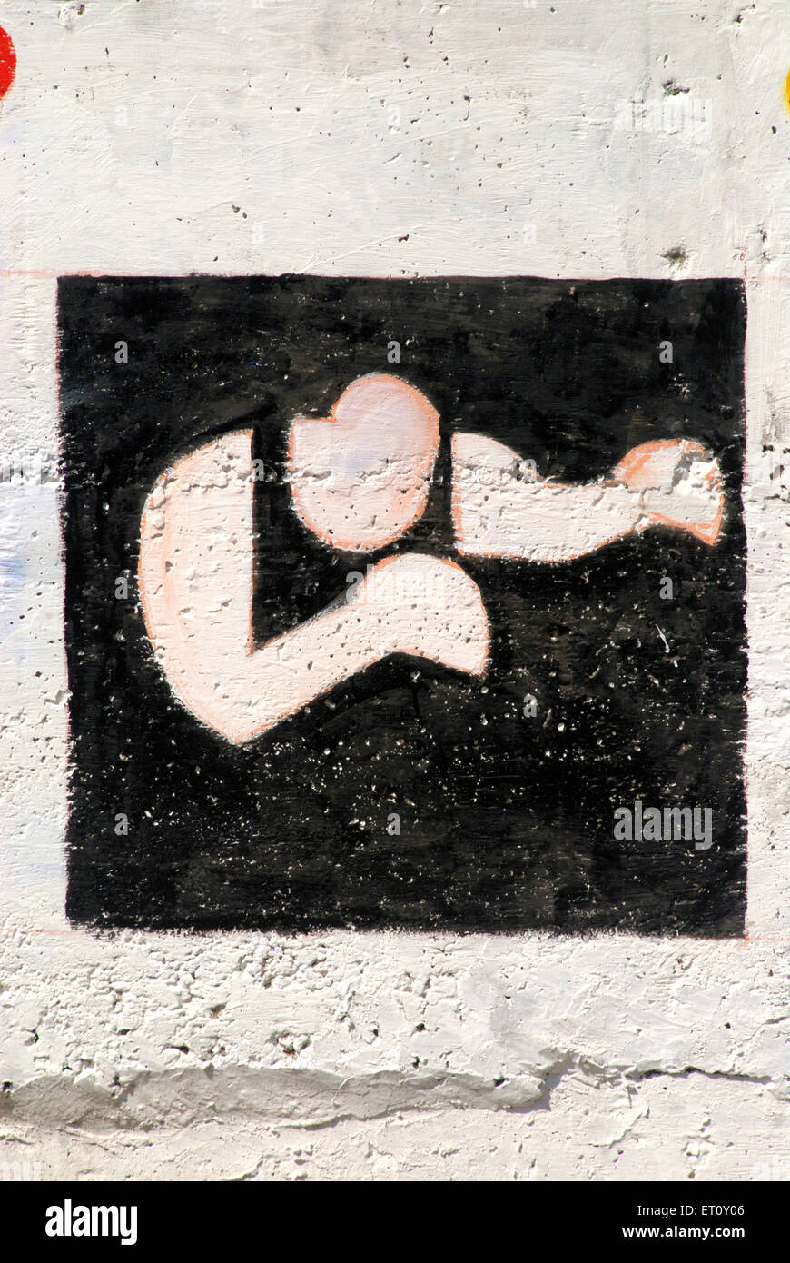 Boxing sport pictogram symbol icon design art Stock Photo