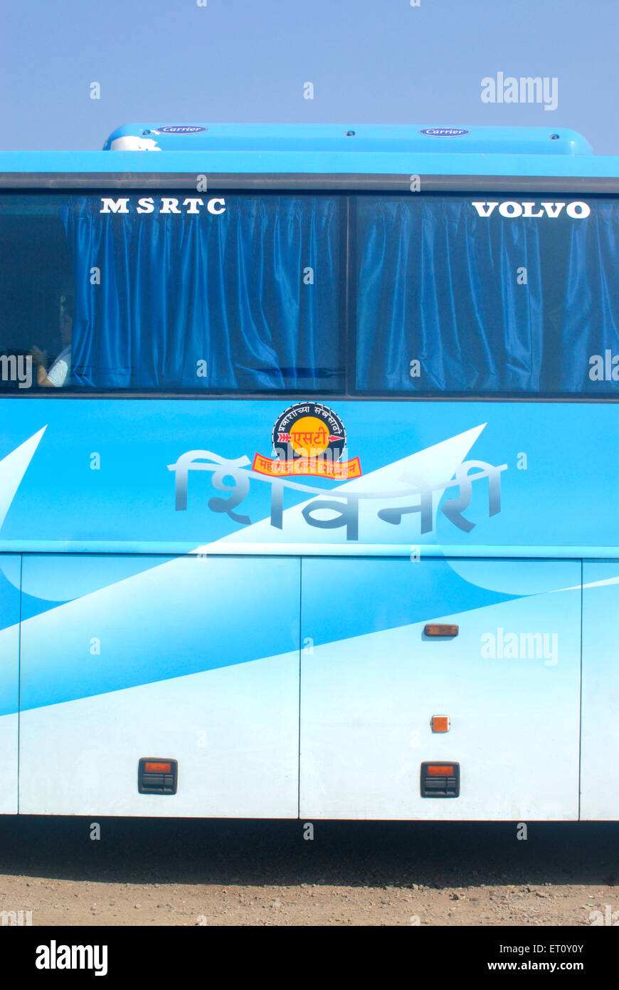 Shivneri MSRTC Volvo bus from Mumbai to Pune, Maharashtra, India Stock Photo