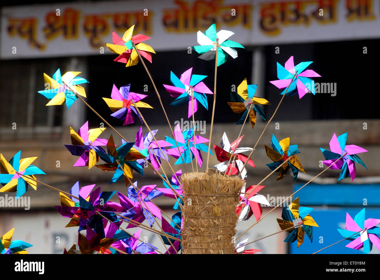 Colourful pinwheels windmills or paper wheels for sell ; Bombay ; Mumbai ; Maharashtra ; India ; Asia Stock Photo