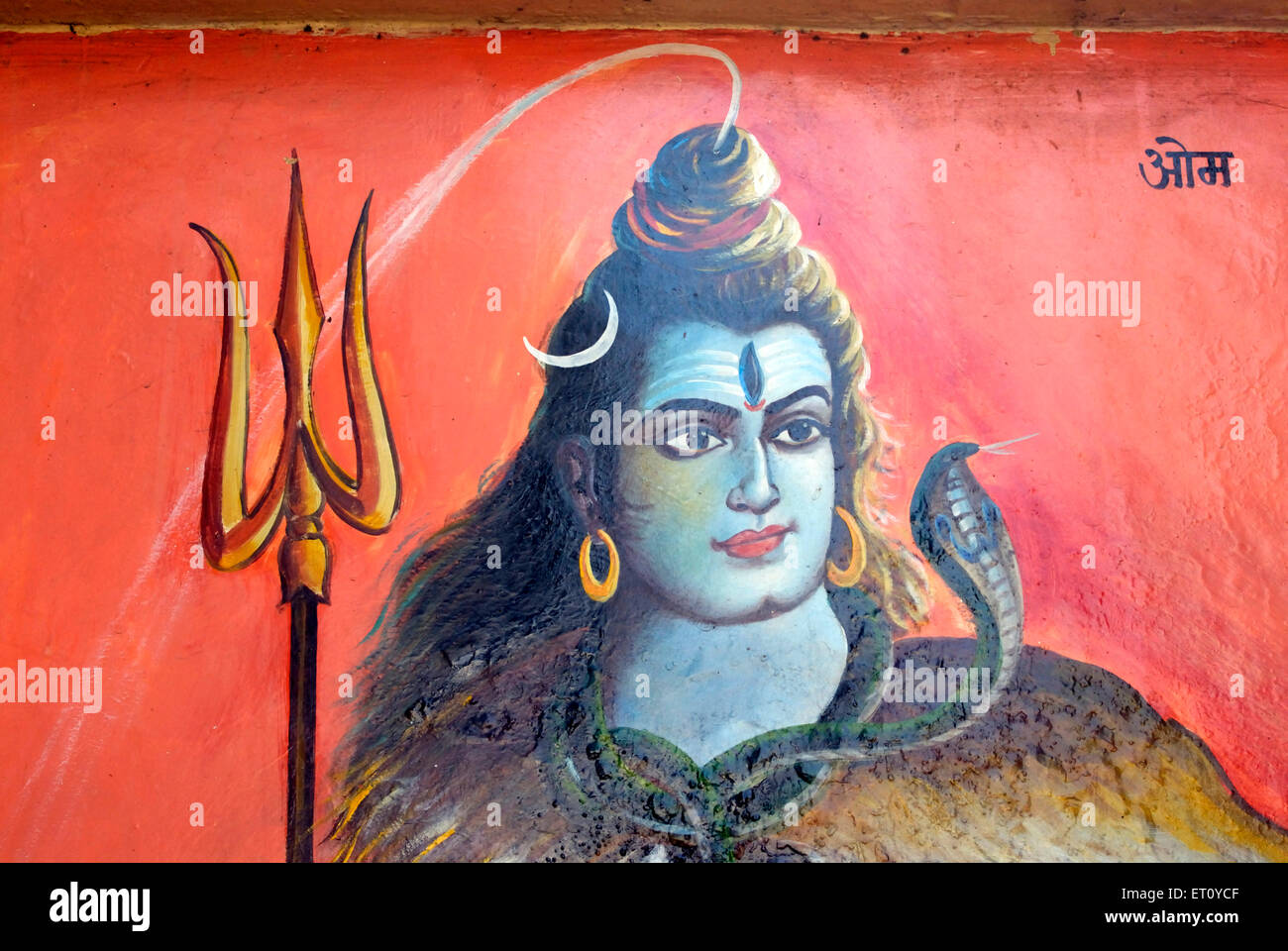Lord shiva paintings hi-res stock photography and images - Alamy