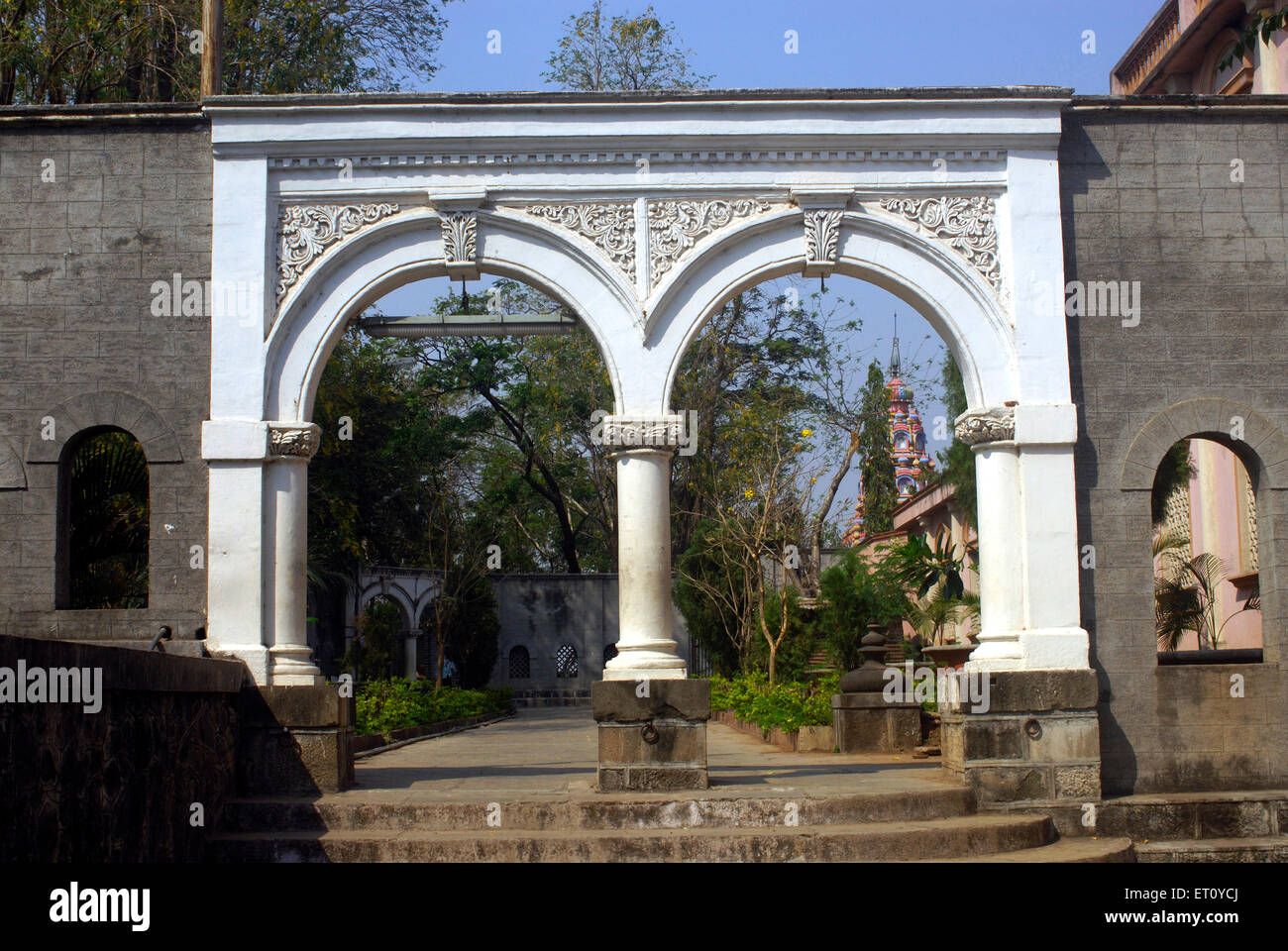 arch entry, Parvati Hill, Pune, Maharashtra, India Stock Photo