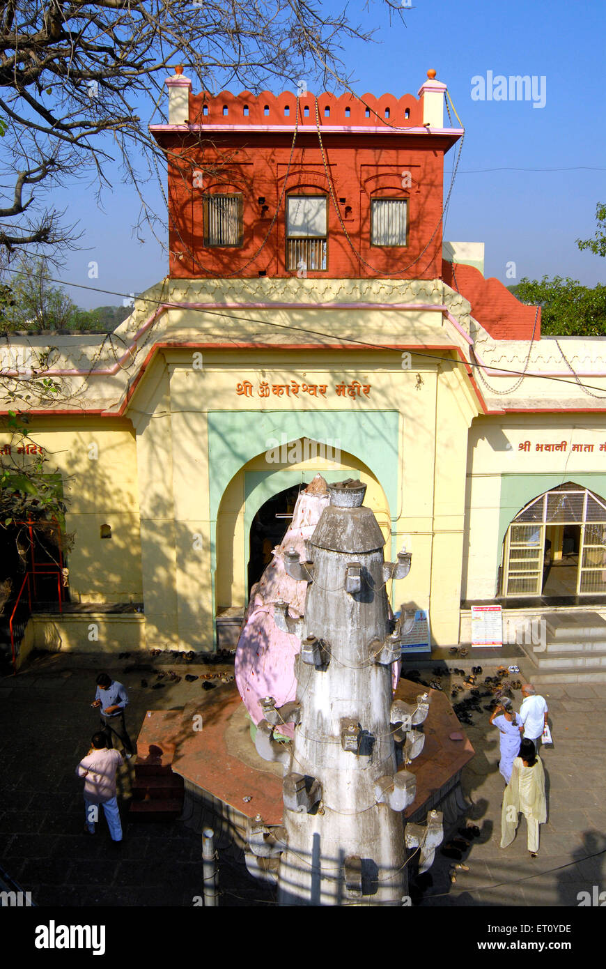 Omkareshwar temple dedicated to lord Shiva more than 250 years old ; Pune ; Maharashtra ; India Stock Photo