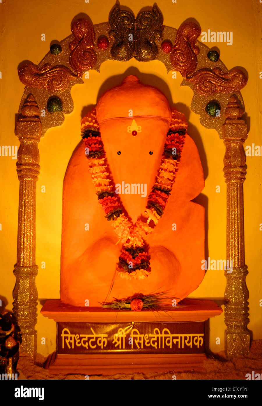 Siddhivinayak ganesh hi-res stock photography and images - Alamy