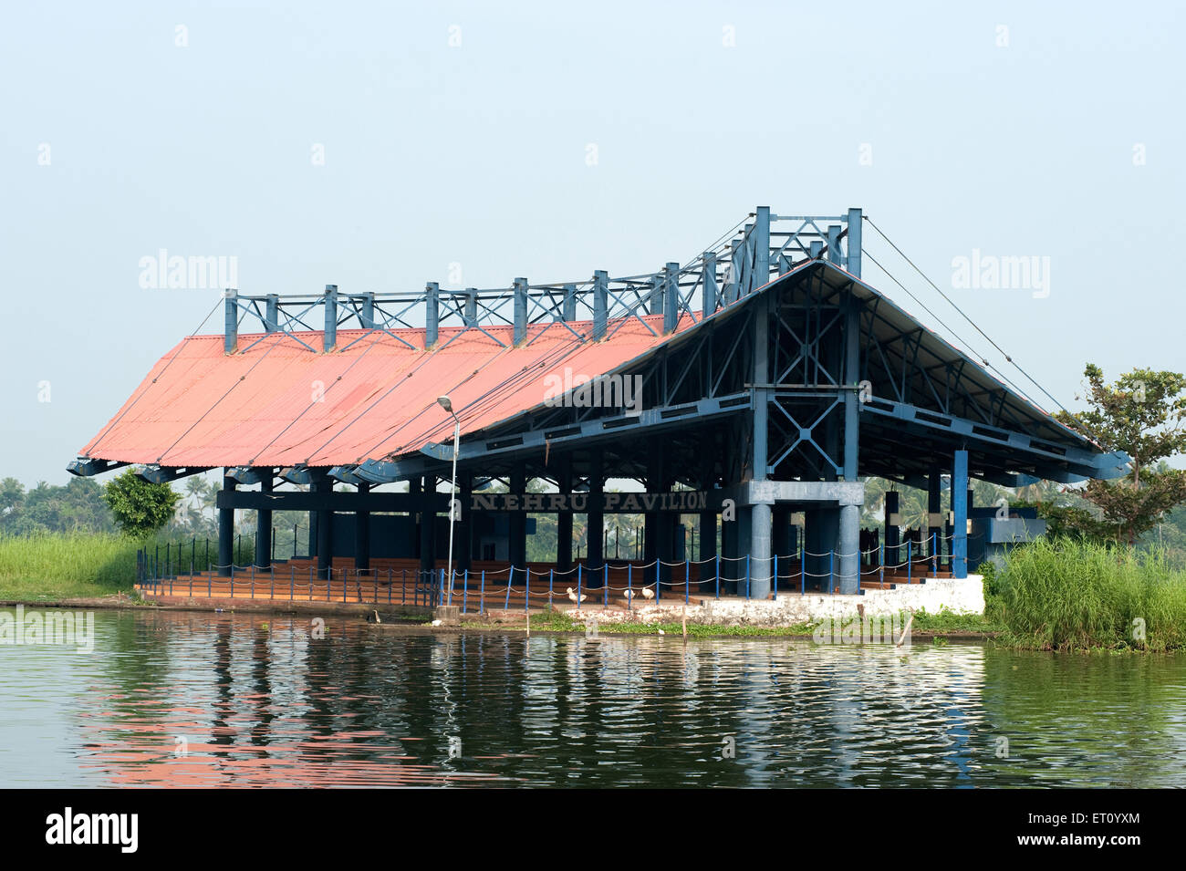 Nehru pavilion stadium in backwaters vembanad lake ; Alleppey ;  Alappuzha ; Kerala ; India ; Asia Stock Photo