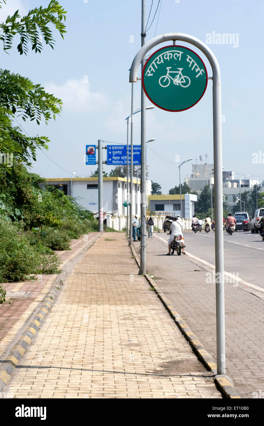 Cycle track interlocking paver blocks hires stock photography and