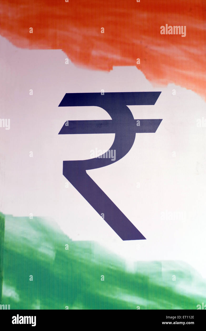 New emblem of Indian currency Rupee at Pune Maharashtra India Asia Stock Photo
