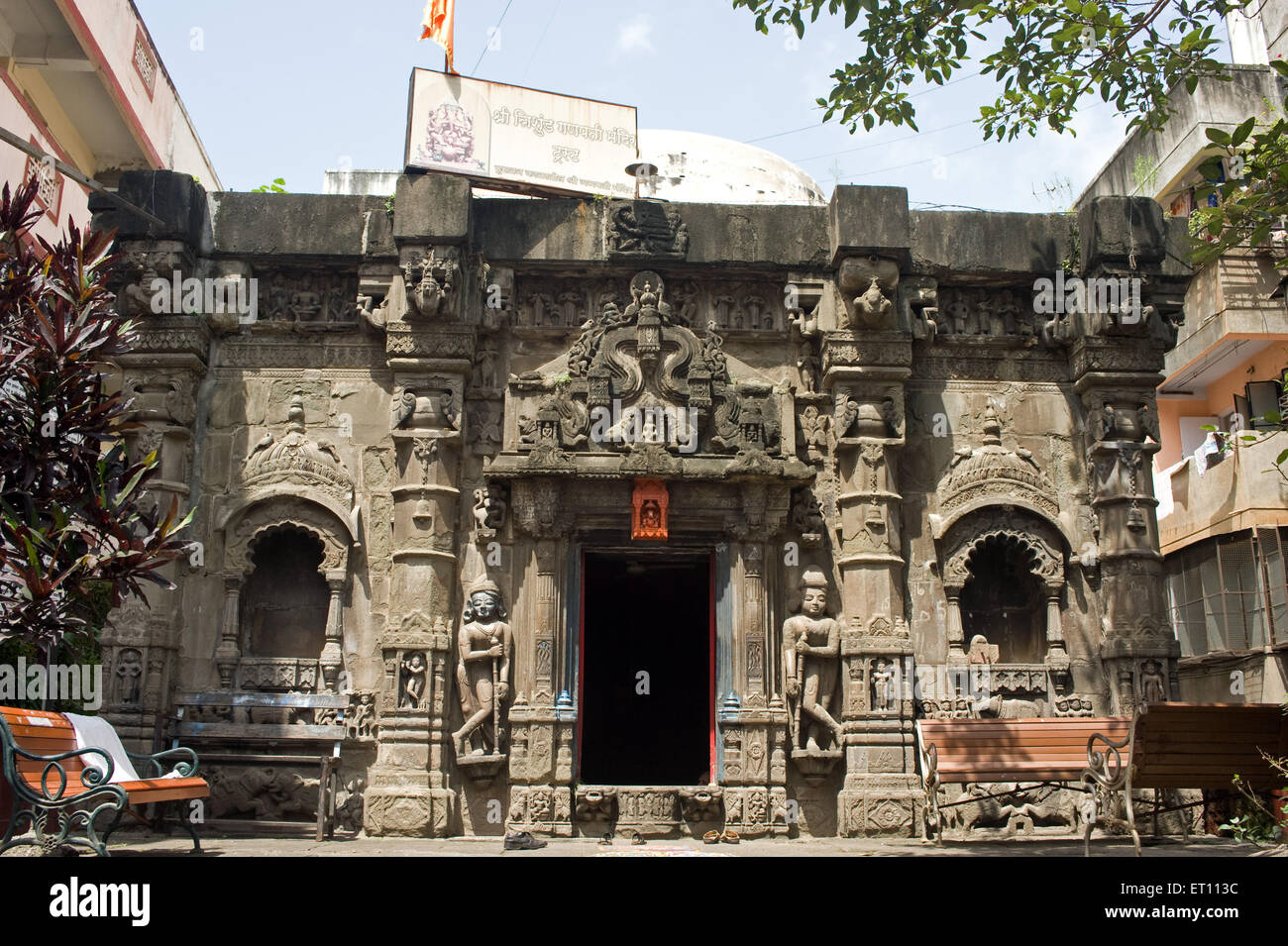 Trishund Mayureshshwar Ganesh Temple at Somawar Peth Pune Maharashtra India Asia Stock Photo