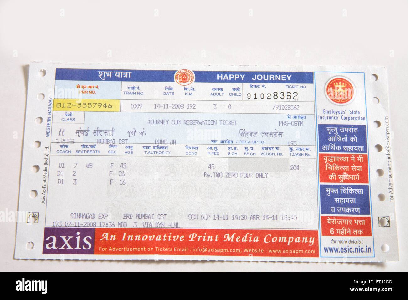 Railway Ticket , Mumbai to Pune Sinhagad Express Central Railway Journey Reservation Ticket, India Stock Photo