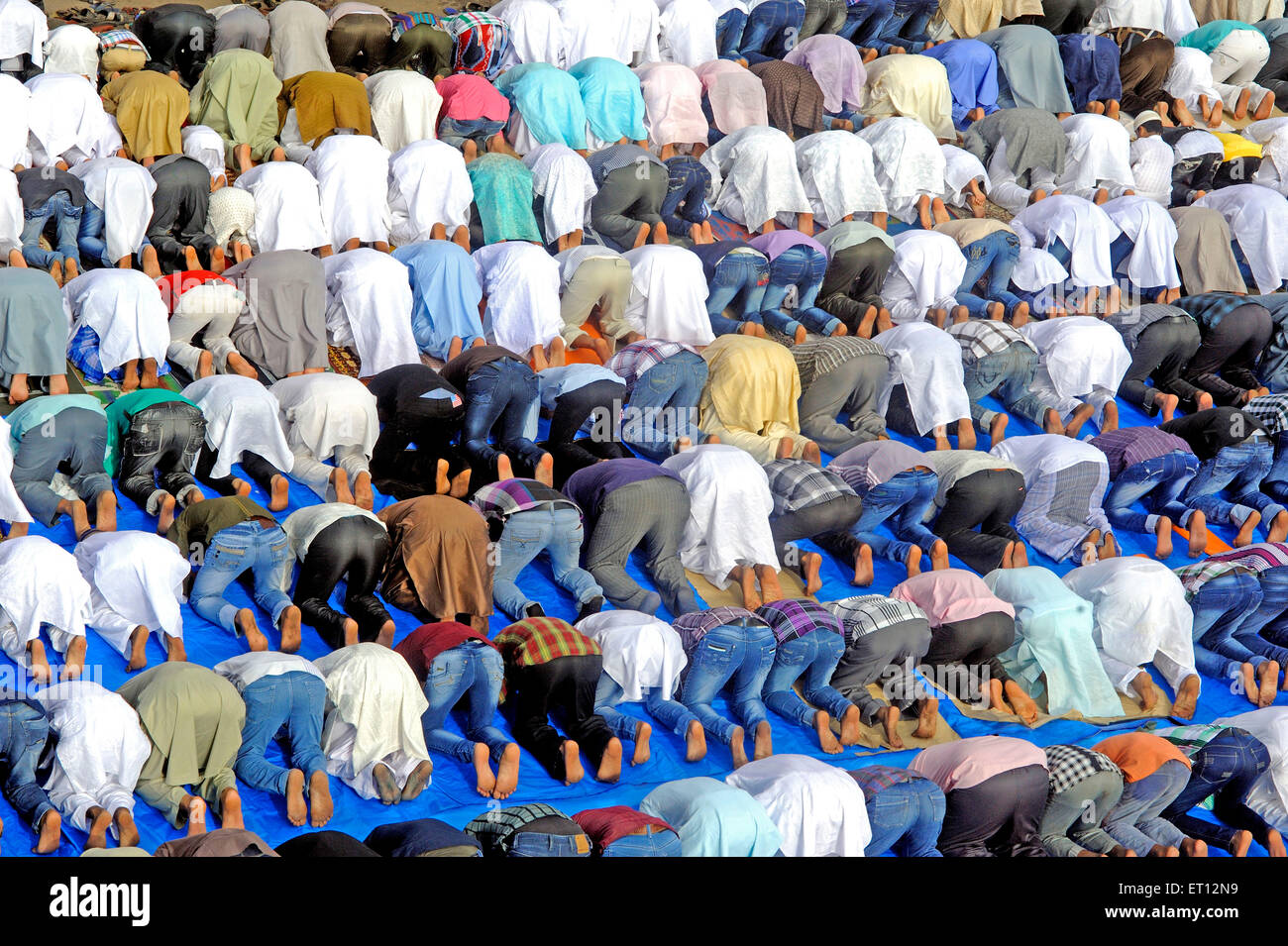 Prayer Namaz Bandra Station mumbai Maharashtra India Asia Stock Photo