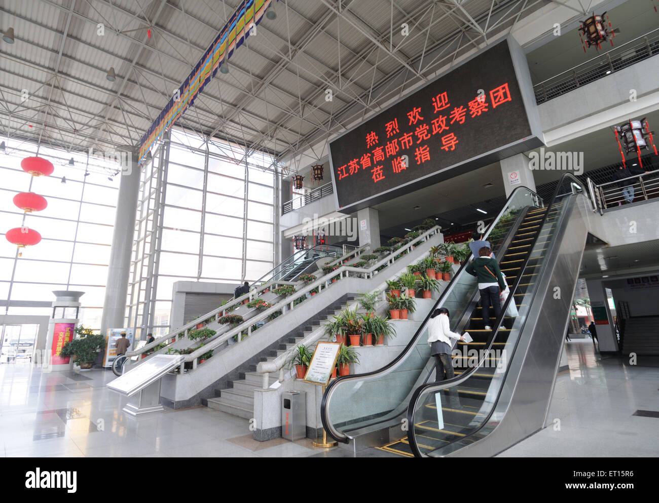 Yiwu mall hires stock photography and images Alamy