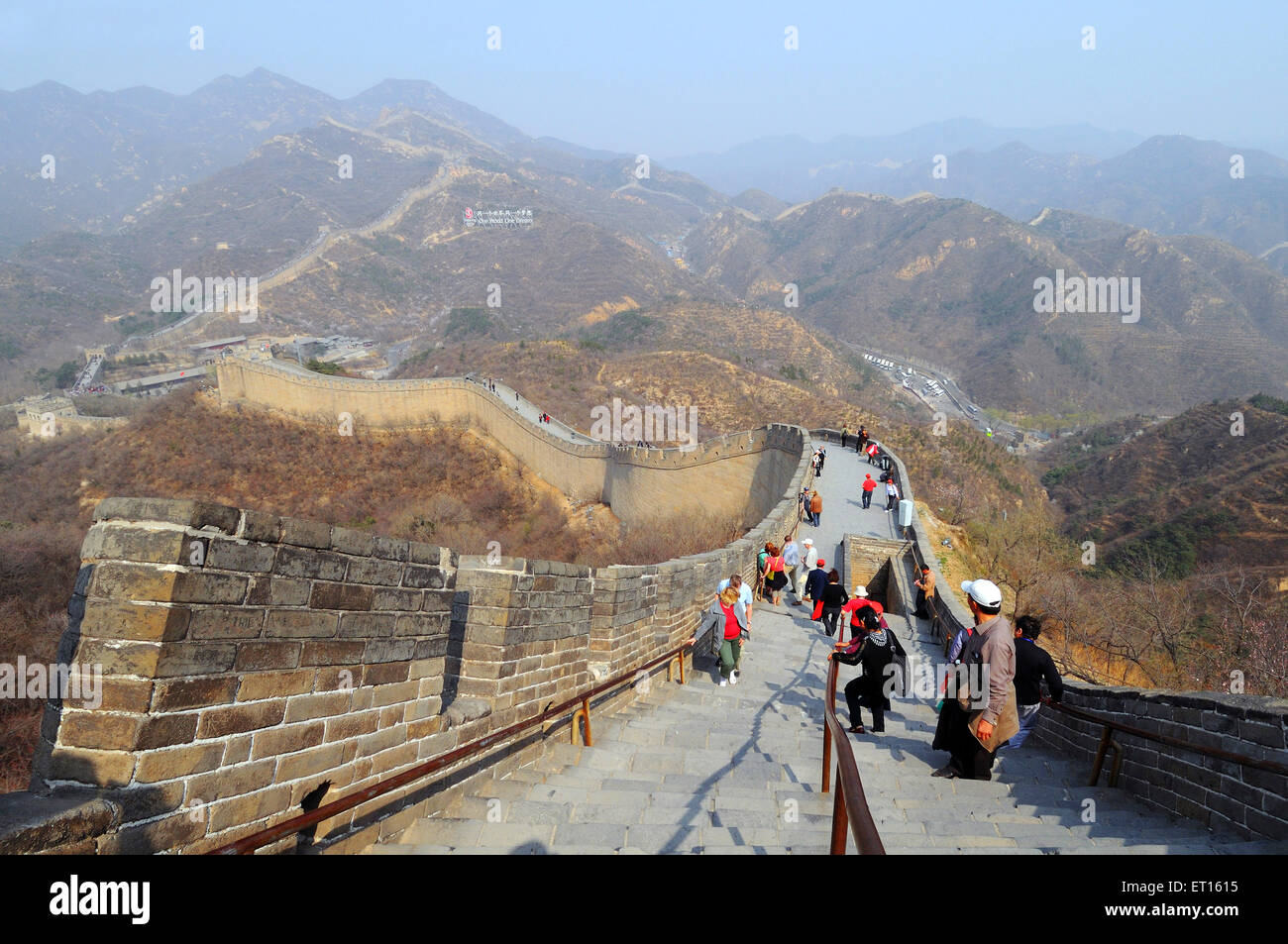 The great wall of china aerial hi-res stock photography and images - Alamy