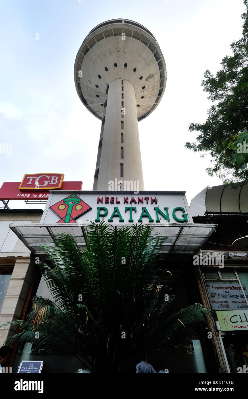 Hotel Patang Ahmedabad Gujarat India Asia Stock Photo - Alamy