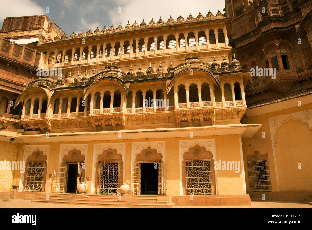 Famous Museum Of Rajasthan Hi res Stock Photography And Images Alamy