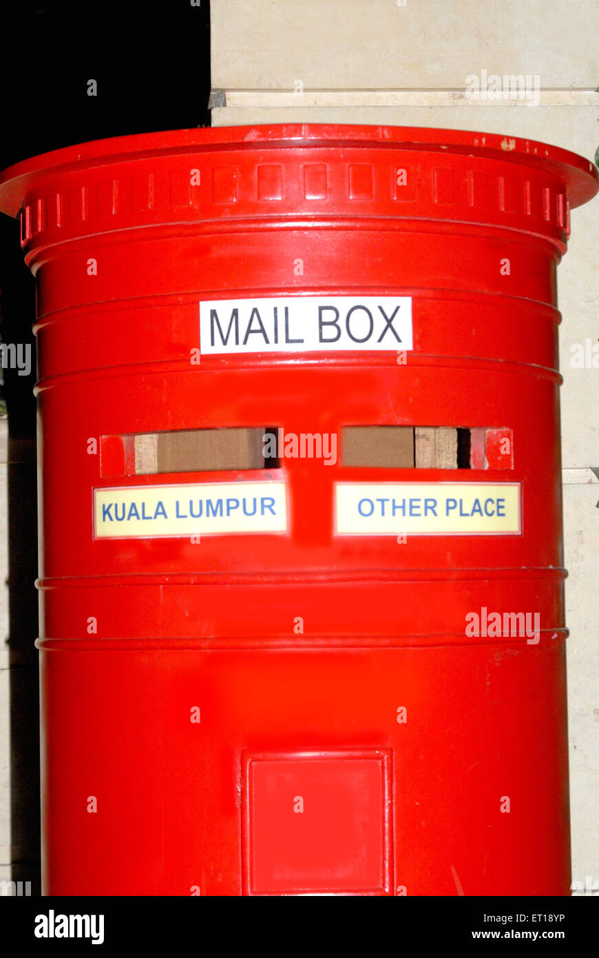 Red mail box, letterbox, letter box, mail box, mailbox, postbox, post box, dropbox, drop box, collection box, Kuala Lumpur, Malaysia Stock Photo
