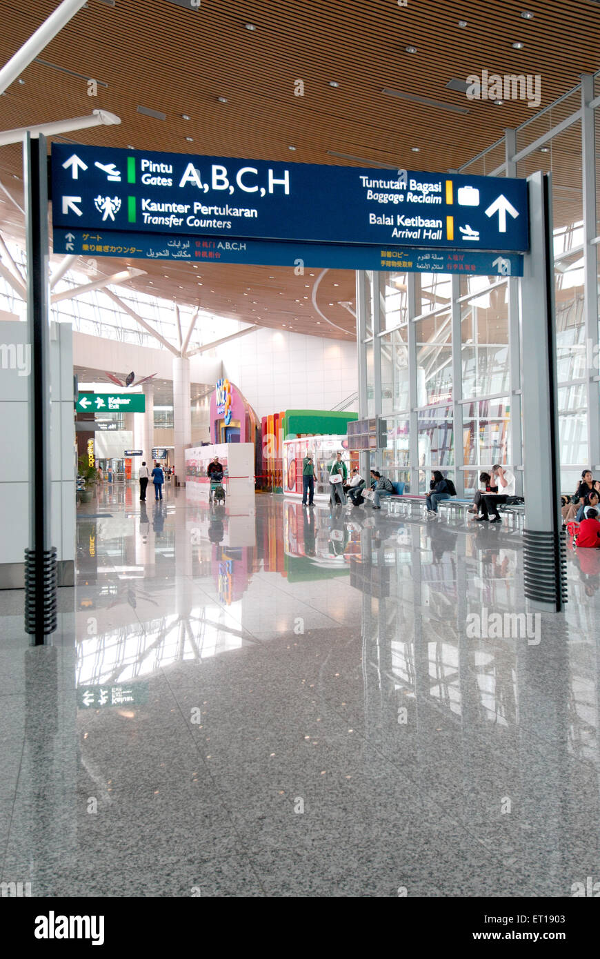 Kuala Lumpur airport ; Malaysia Stock Photo