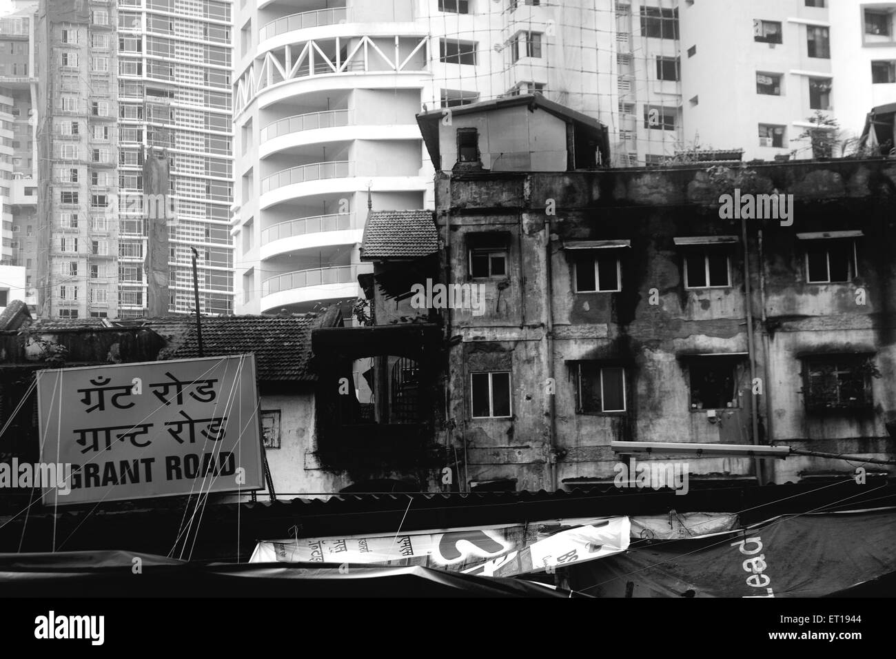Old and modern residential building near Grant Road ; Bombay Mumbai ; Maharashtra ; India Stock Photo