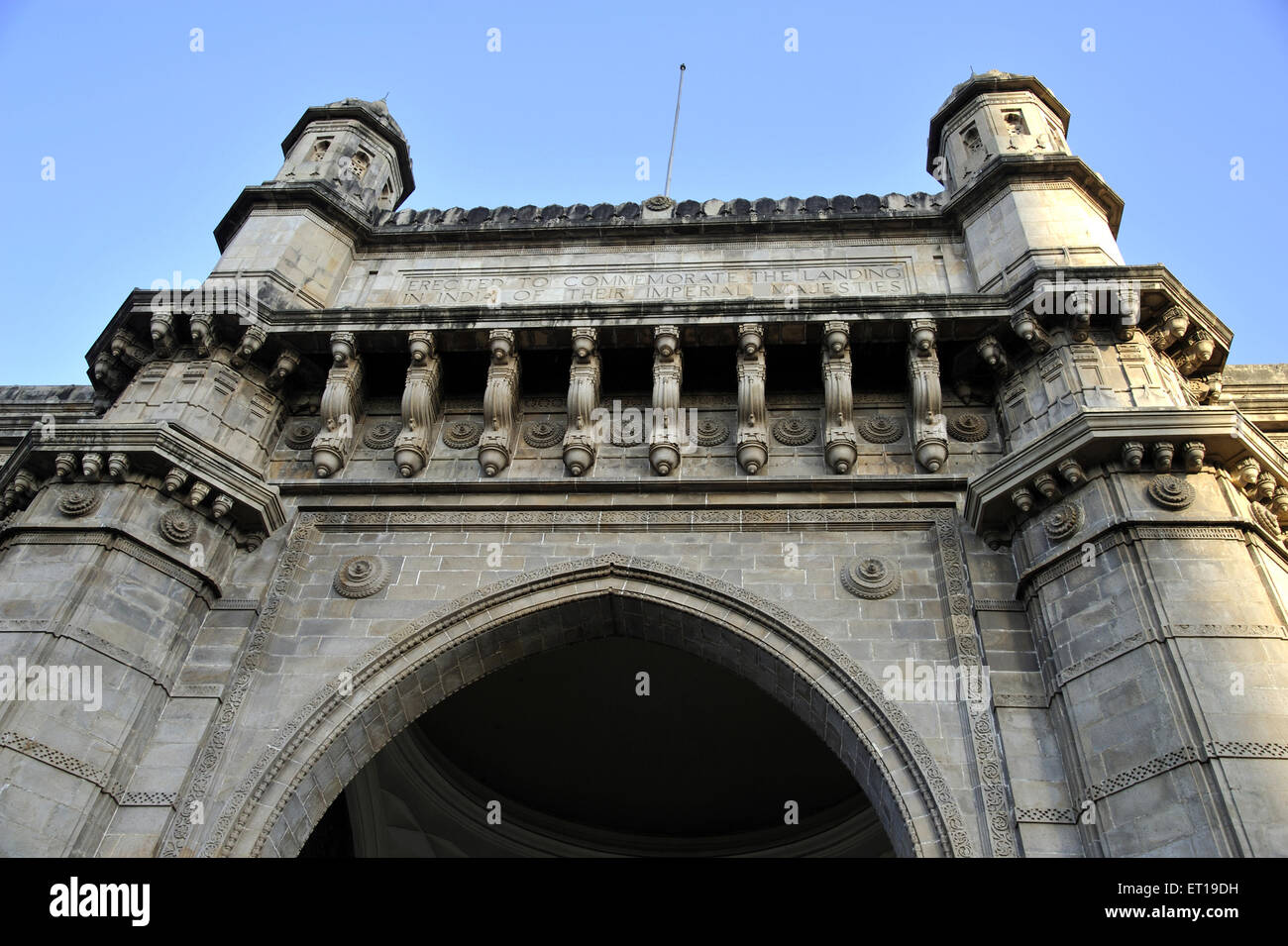 Gateway of India at Mumbai Maharashtra India Stock Photo