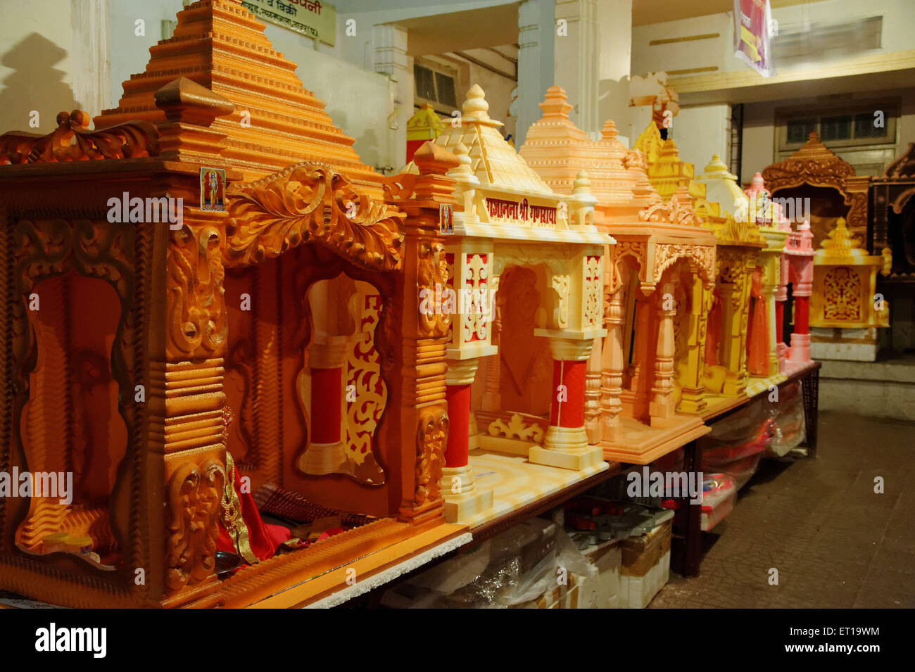 Temple made of Thermocol for Ganesh Festival at Dadar Mumbai Asia Stock Photo