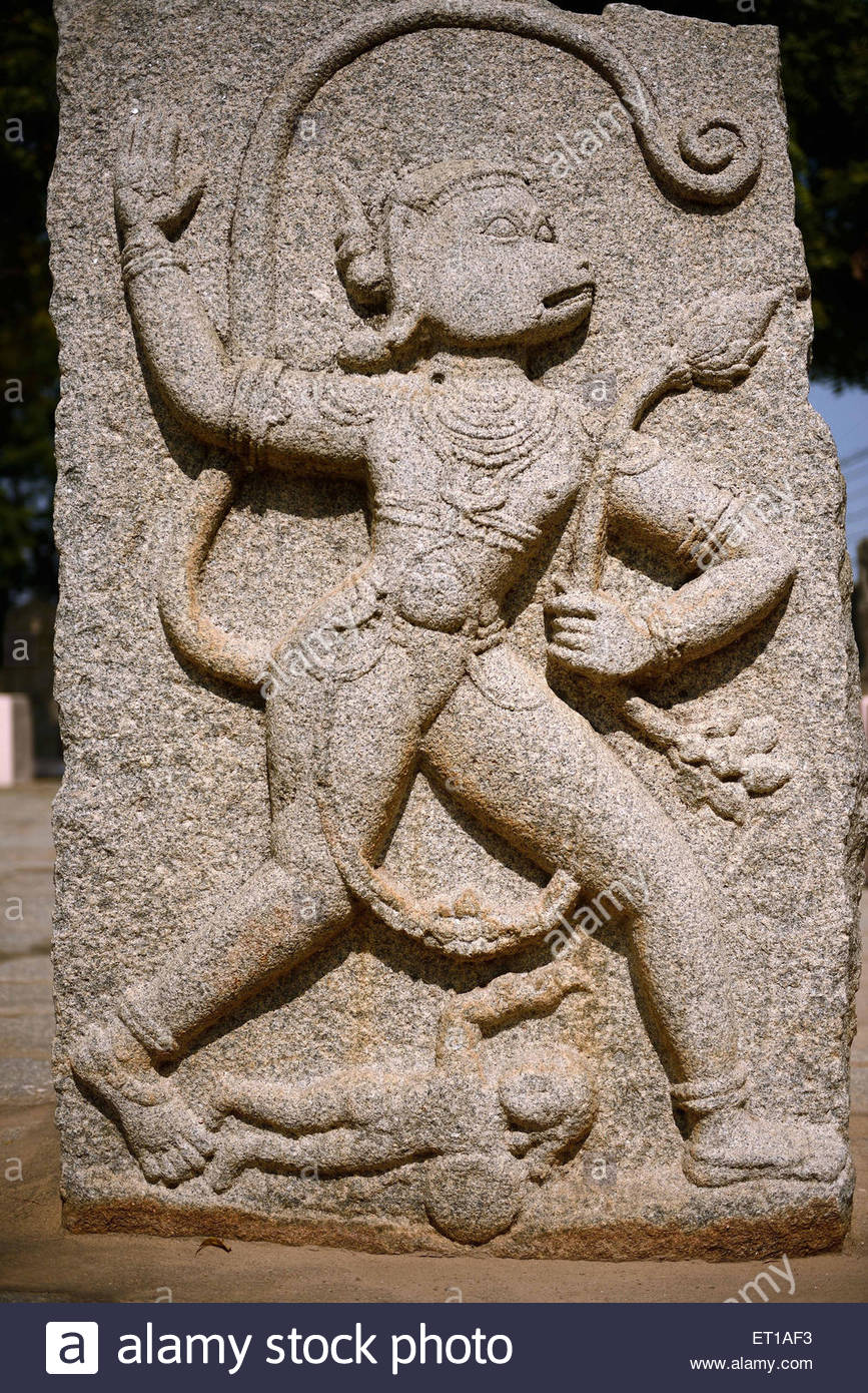 India Karnataka