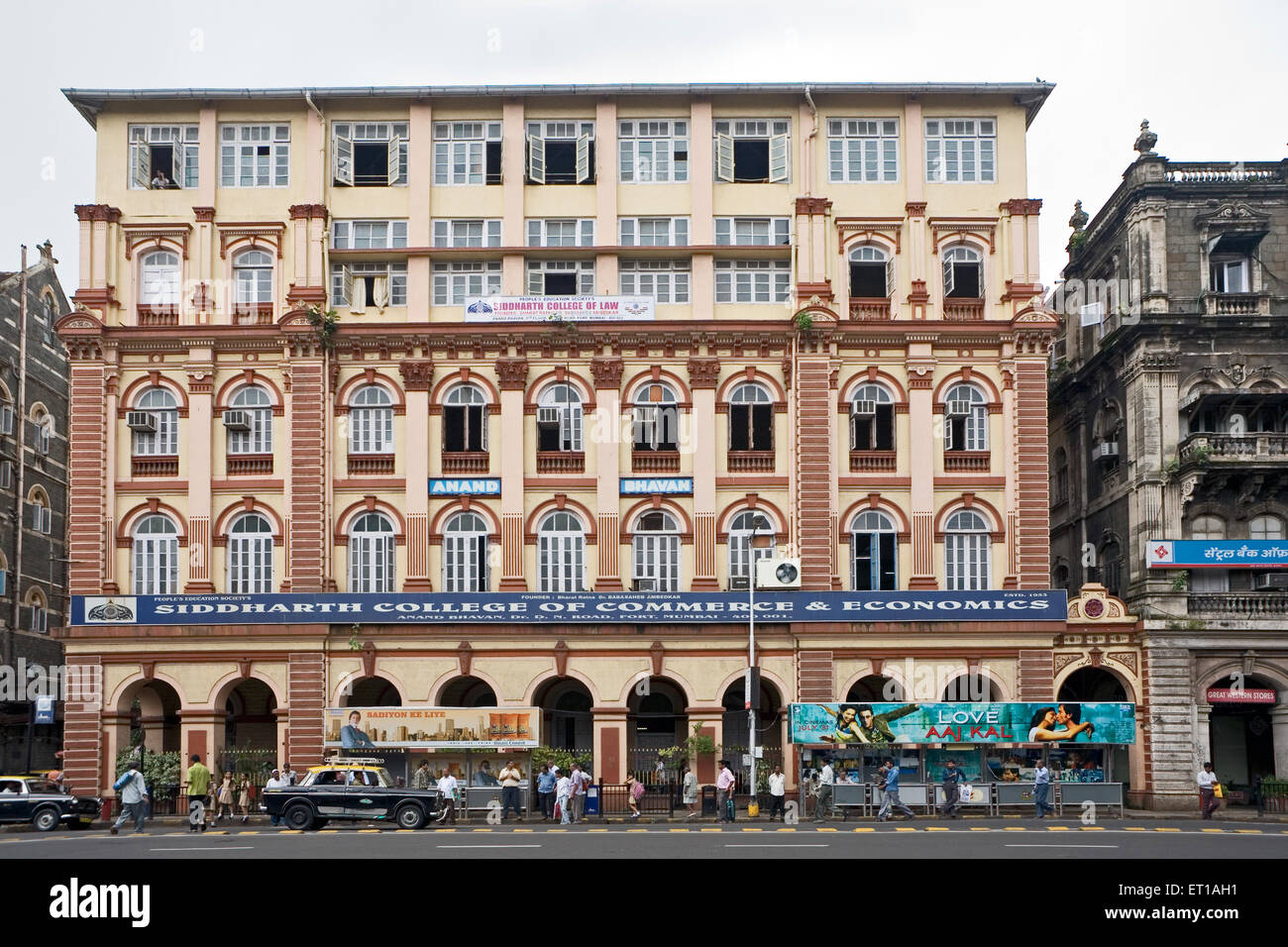 Siddharth College of Commerce Economics and Law in Mumbai Maharashtra Stock Photo