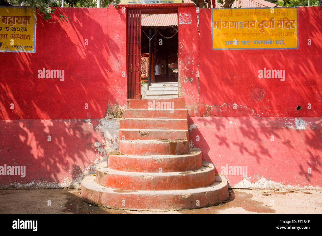 Durga temple entrance ; Assi Ghat ; Varanasi ; Uttar Pradesh ; India Stock Photo