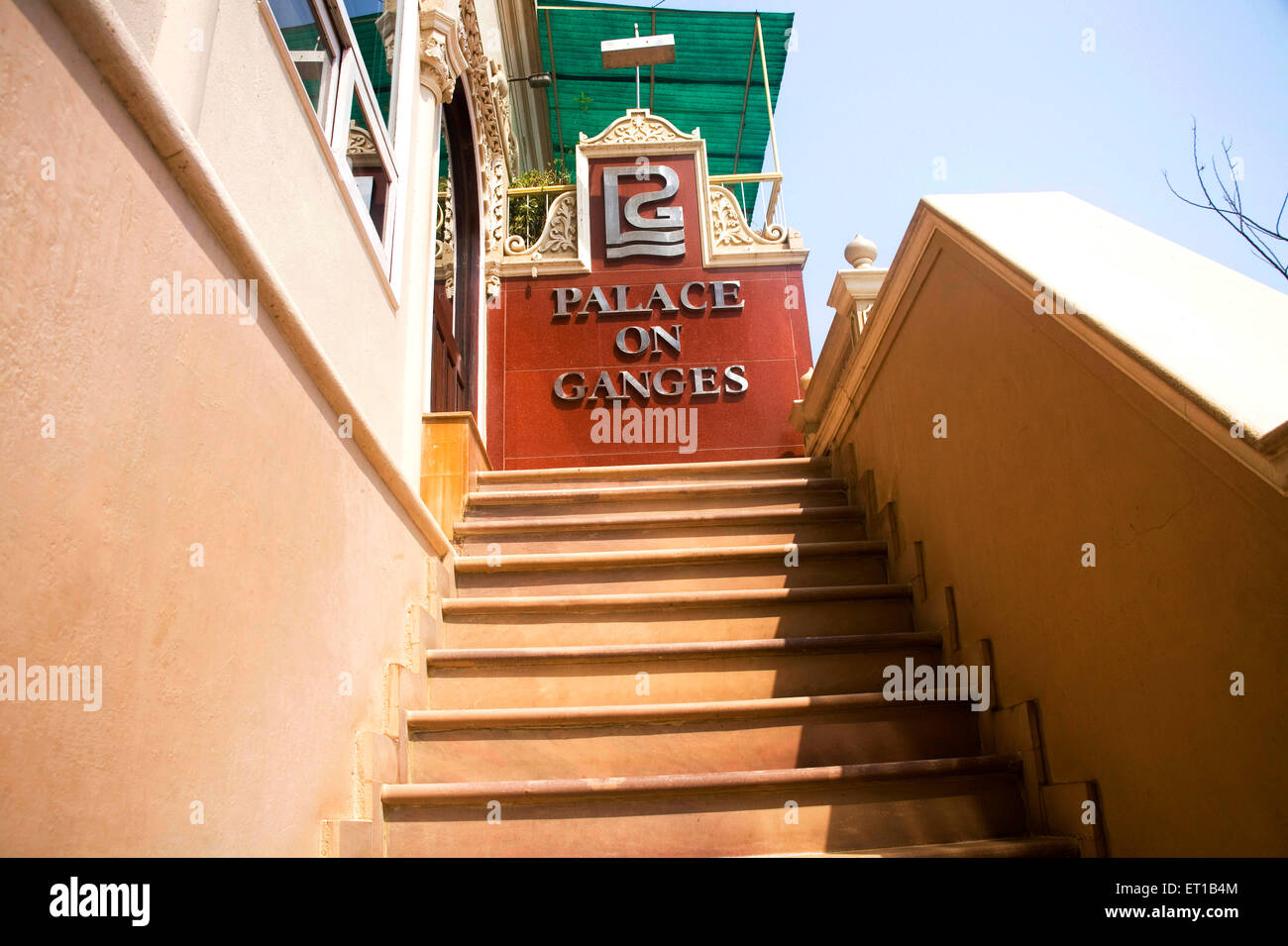 Palace on Ganges hotel entrance ; Ganga river Ganges ; Assi Ghat ; Varanasi ; Uttar Pradesh ; India Stock Photo