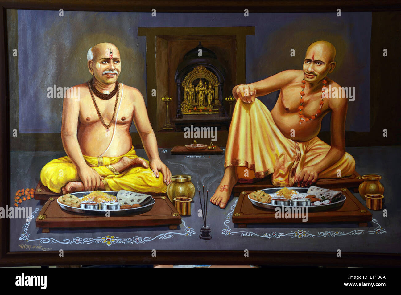 Painting Spiritual Gajanan Maharaj taking Lunch India Asia Stock Photo