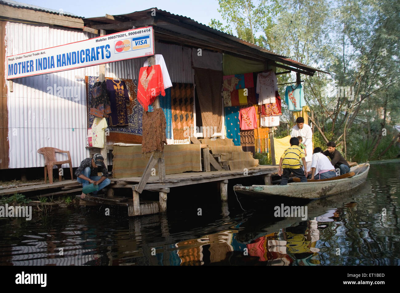Shops at dal lake Srinagar ; Jammu and Kashmir ; India Stock Photo Alamy