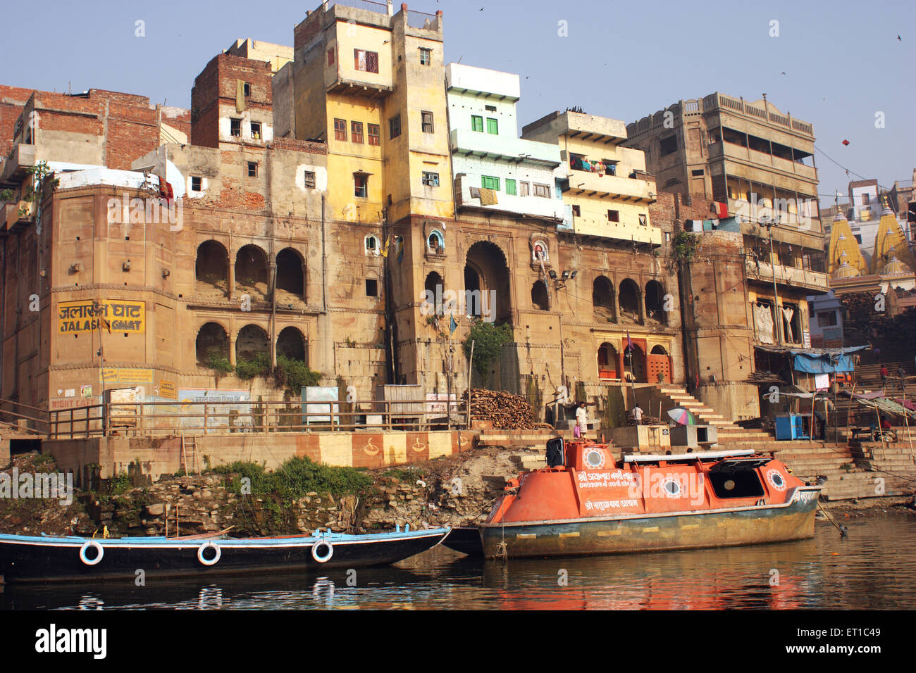 Jalasen Ghat at ganga river ; Benares Varanasi ; Uttar Pradesh ; India Stock Photo