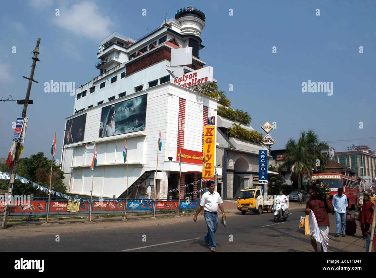 Kalyan Jewellers and Arcadia Hotel at Kottayam ; Kerala ; India ; Asia Stock Photo