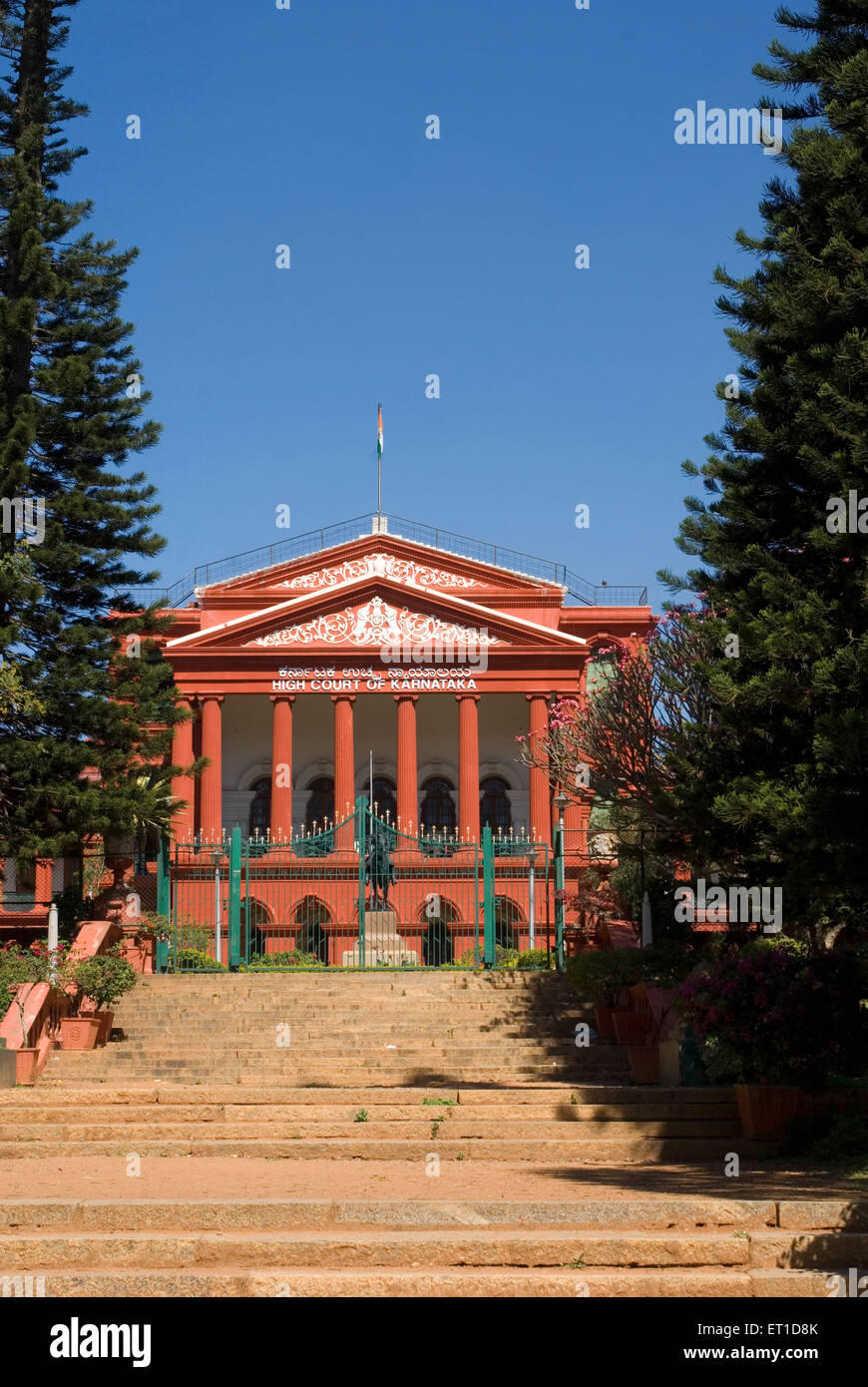 Magnificent building of high court ; Bangalore ; Karnataka ; India Stock Photo