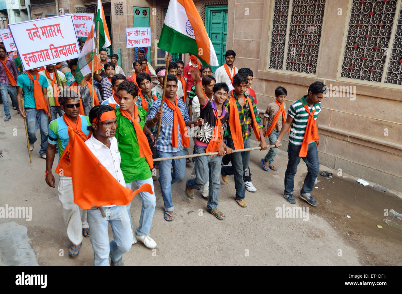 Young boys support Anti corruption movement of  Anna Hazare on road Jodhpur Rajasthan India Asia Stock Photo