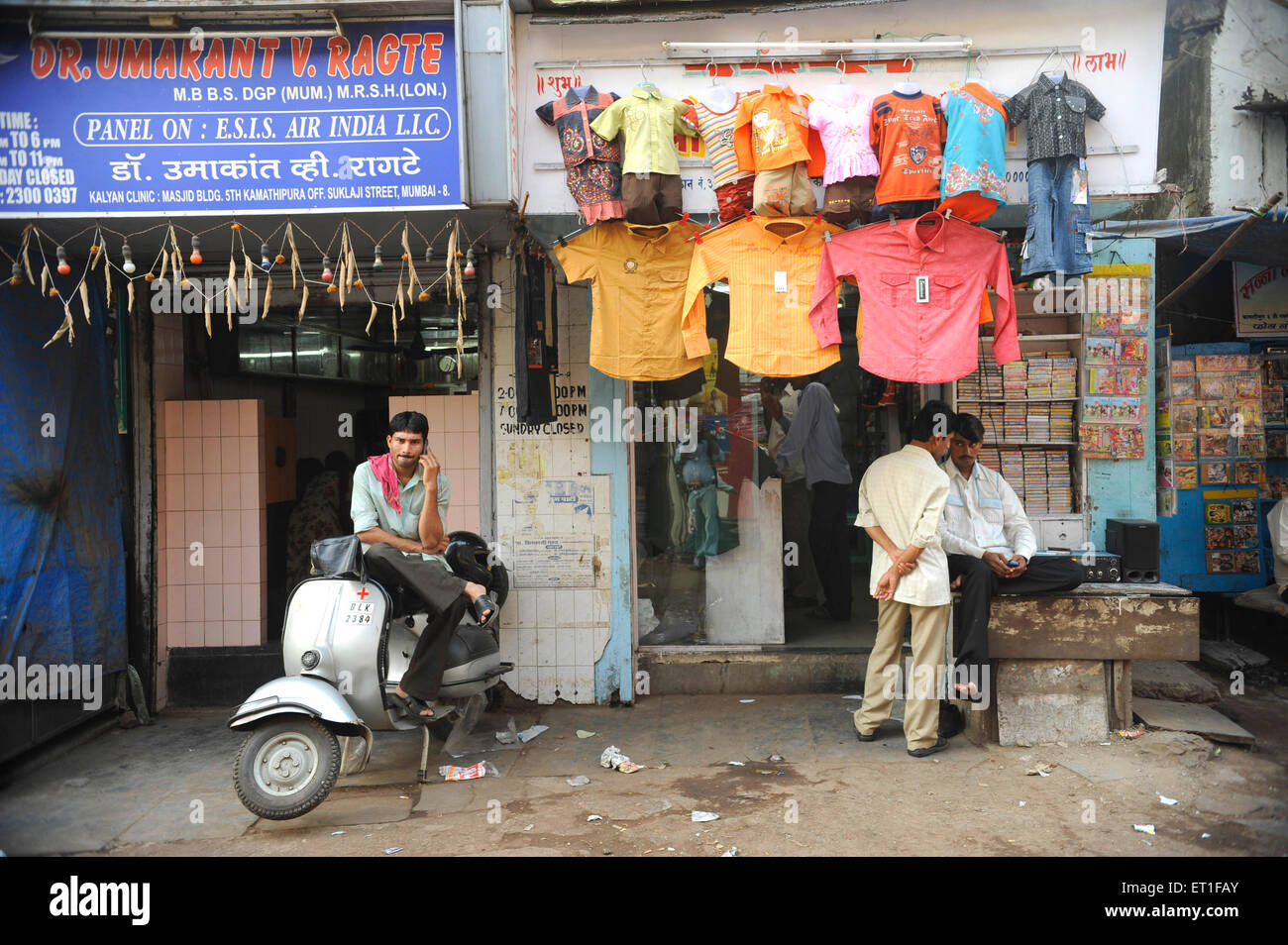 Shops on street ; kamathipura ; red light area ; Bombay Mumbai ; Maharashtra ; India Stock Photo