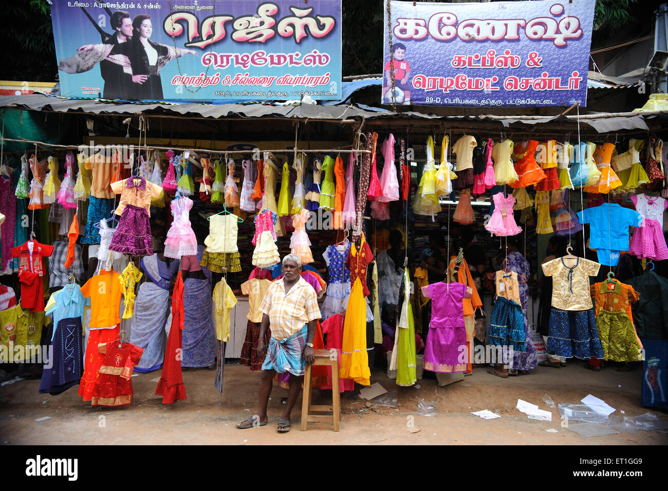 Readymade garment stall in Thanjavur ; Tamil Nadu ; India NO MR Stock Photo