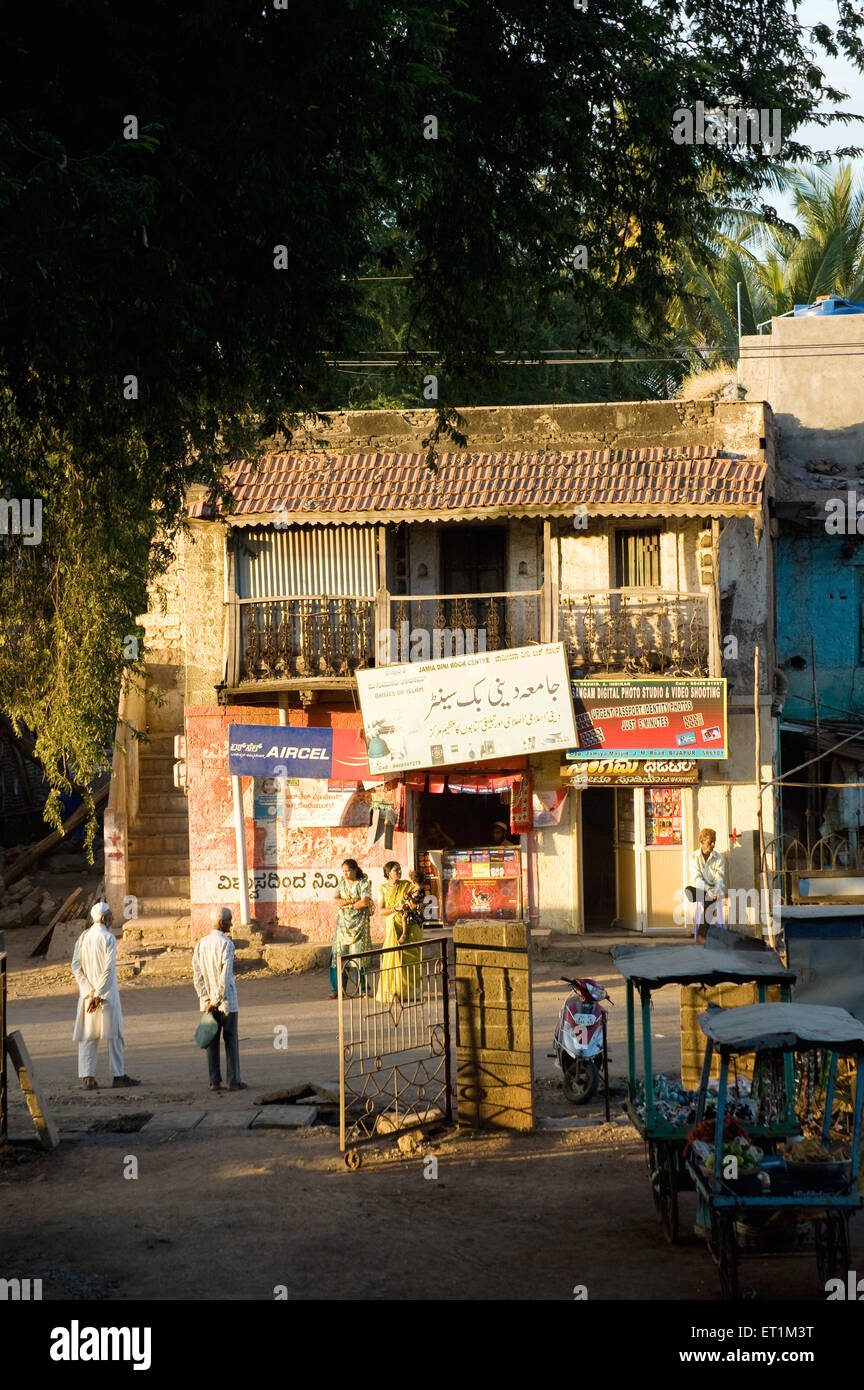Old house ; Bijapur ; Karnataka ; India ; Asia Stock Photo Alamy