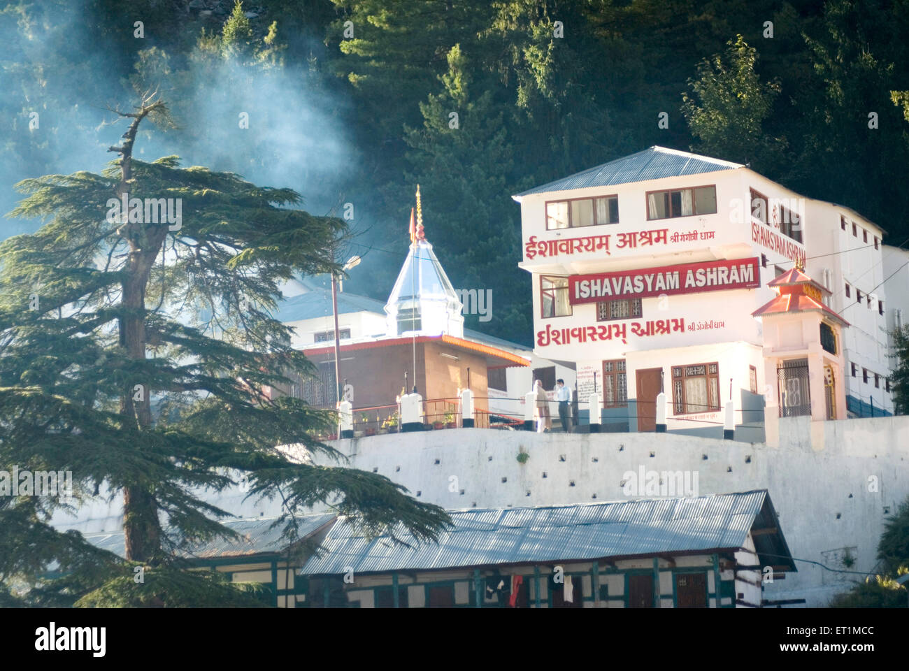 Ashram hi-res stock photography and images - Alamy