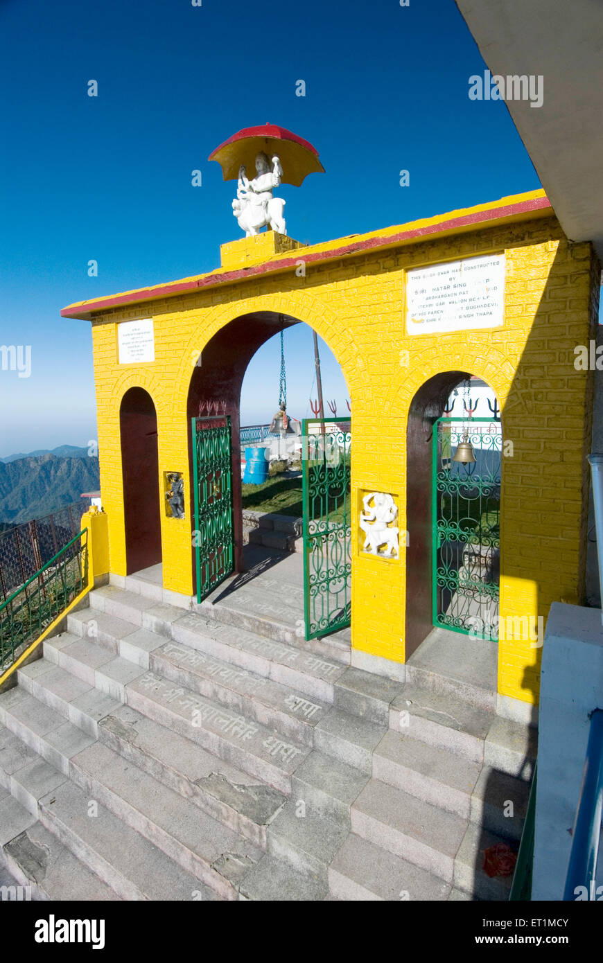 Bright coloured entrance of mata surkunda devi temple at Kaddukhal ; Uttaranchal ; India Stock Photo