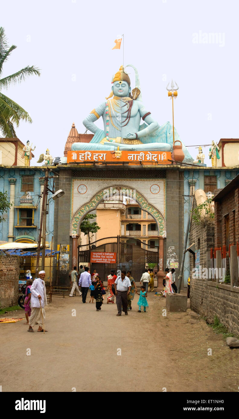 Statue of shiva and vitthala on gate of dharmashala at ; Pandharpur ; district Solapur ; Maharashtra ; India Stock Photo