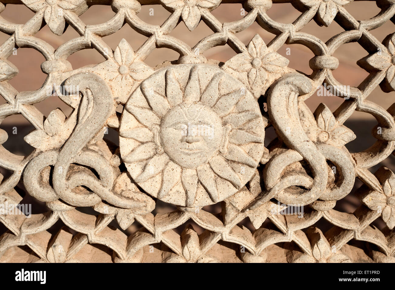 Royal emblem carved in stone at Shivpuri ; Madhya Pradesh ; India Stock Photo