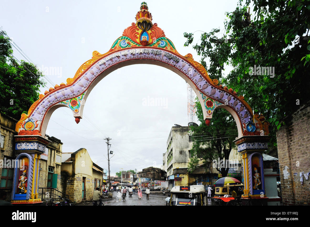 Arch ; Barshi ; Solapur ; Maharashtra ; India ; Asia Stock Photo