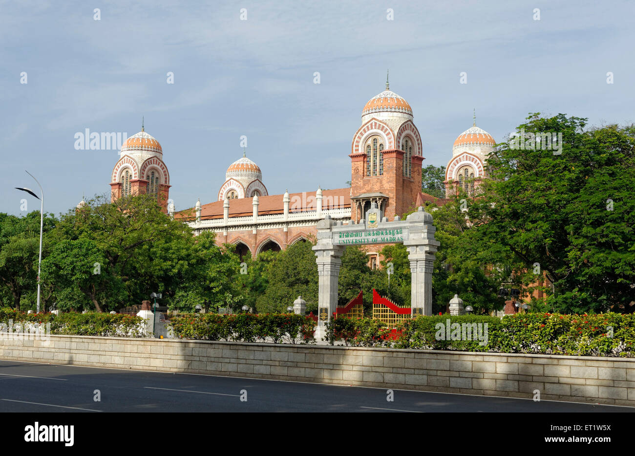 Madras University in Chennai at Tamilnadu India Asia Stock Photo