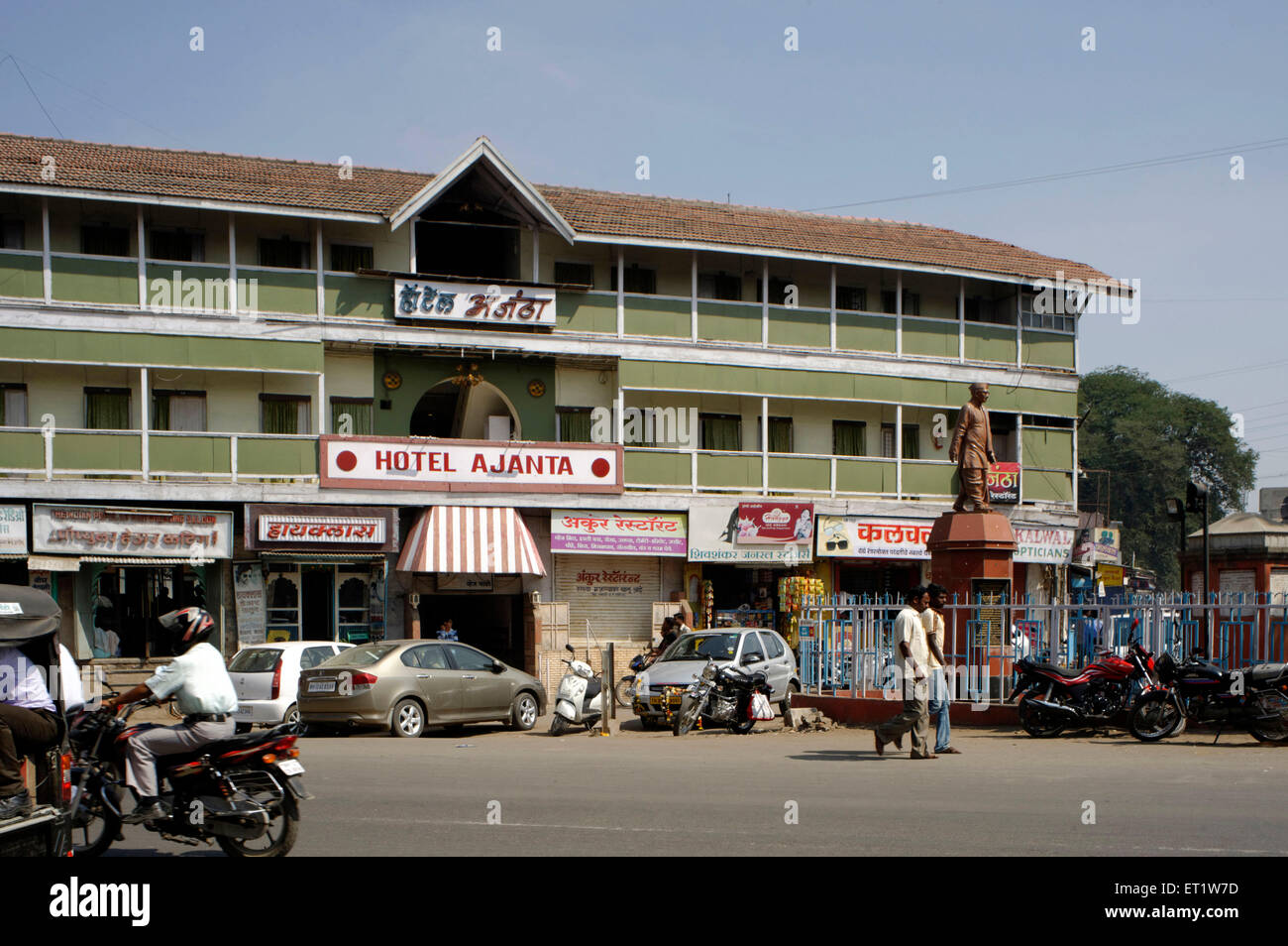 Hotel Ajanta and Solapur Mangalore Highway at Solapur Maharashtra India Stock Photo